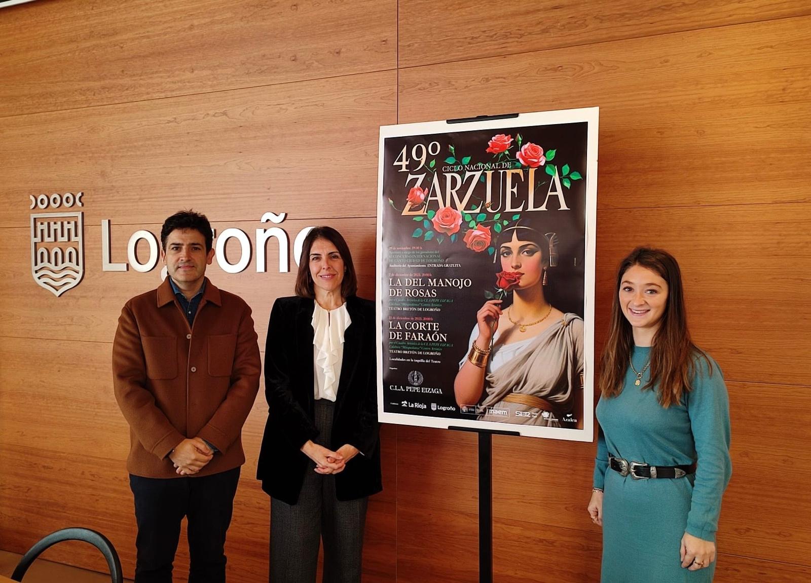 Imagen de la rueda de prensa