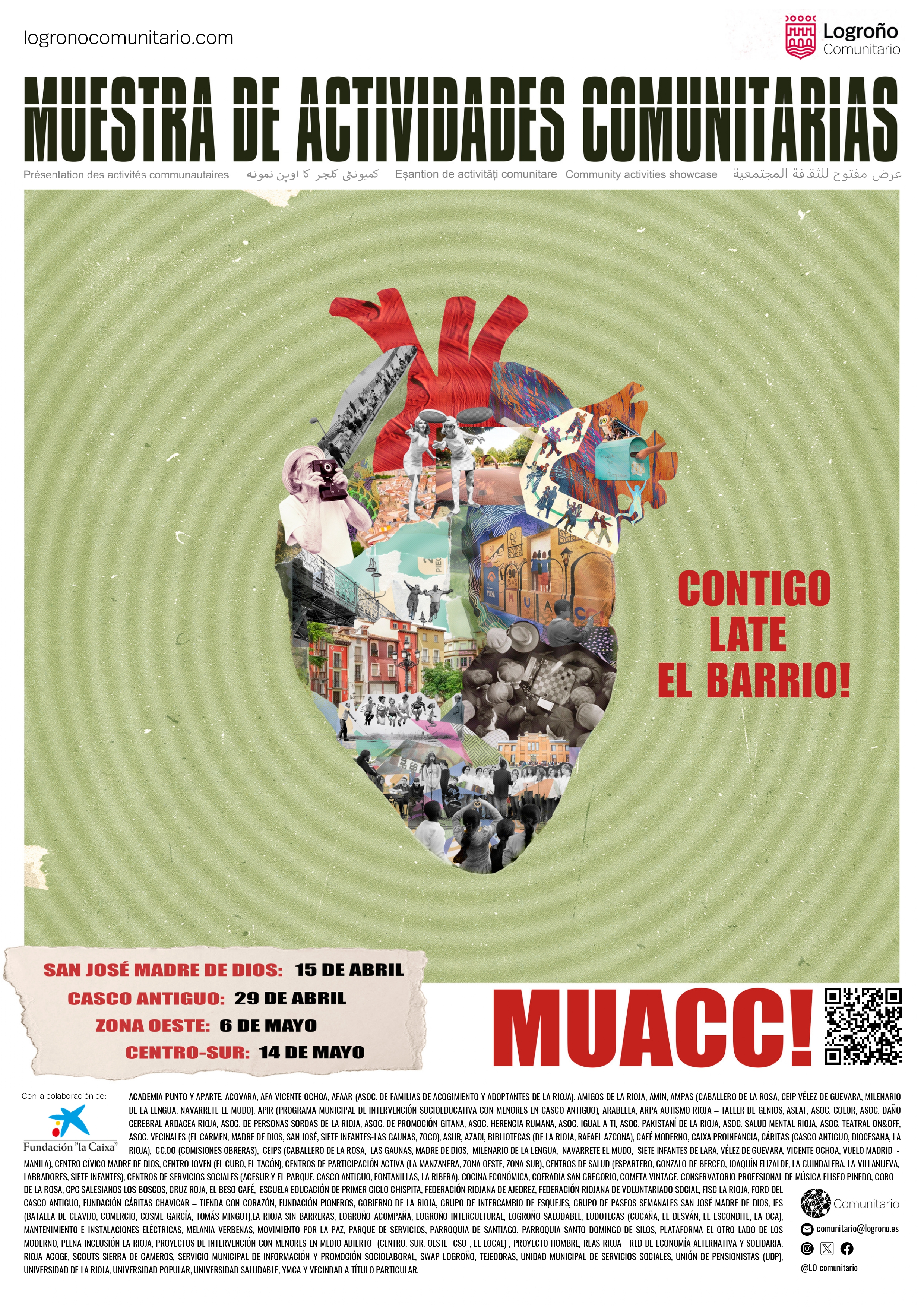 Cartel Muestra de actividades comunitarias