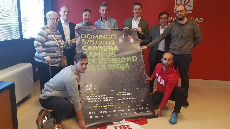 Carrrera Campus UR