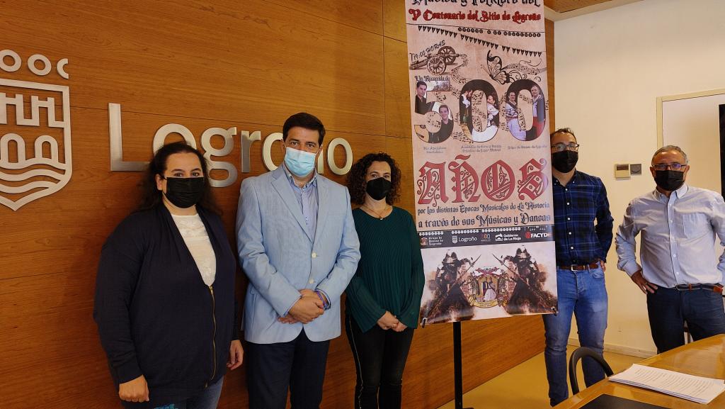 Presentación Festival de Musica y Folklore del V Centenario