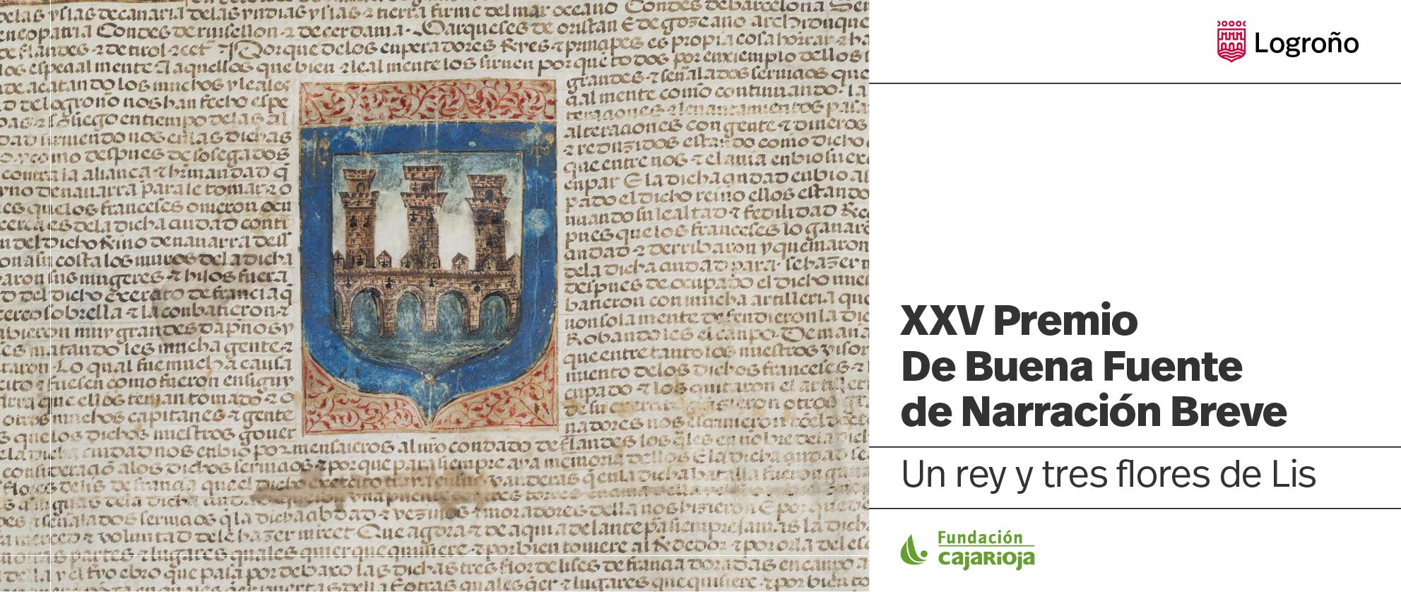 Cartel Premio
